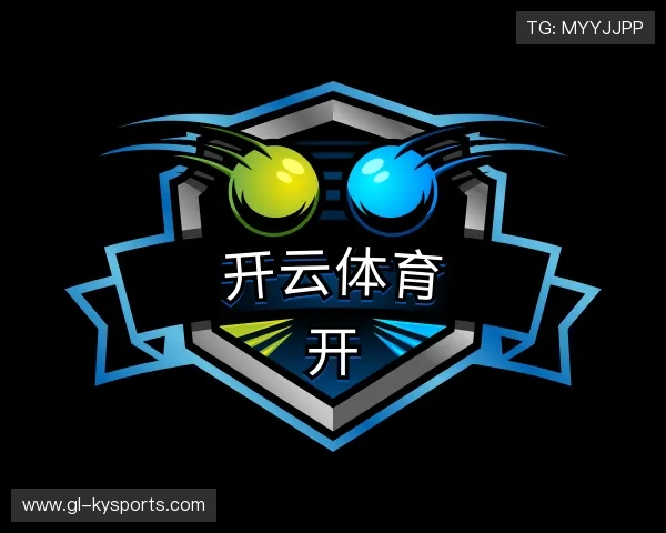 介绍开云体育地址